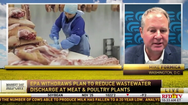 Pork Producers respond to withdrawal of EPA's Wastewater Plans - RFD